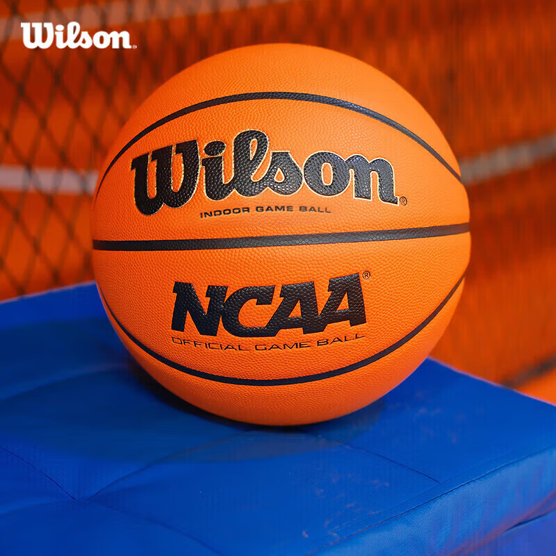 Wilson NCAA Official Competition Ball EVO NXT, Full-Size Indoor Microfiber Baske...