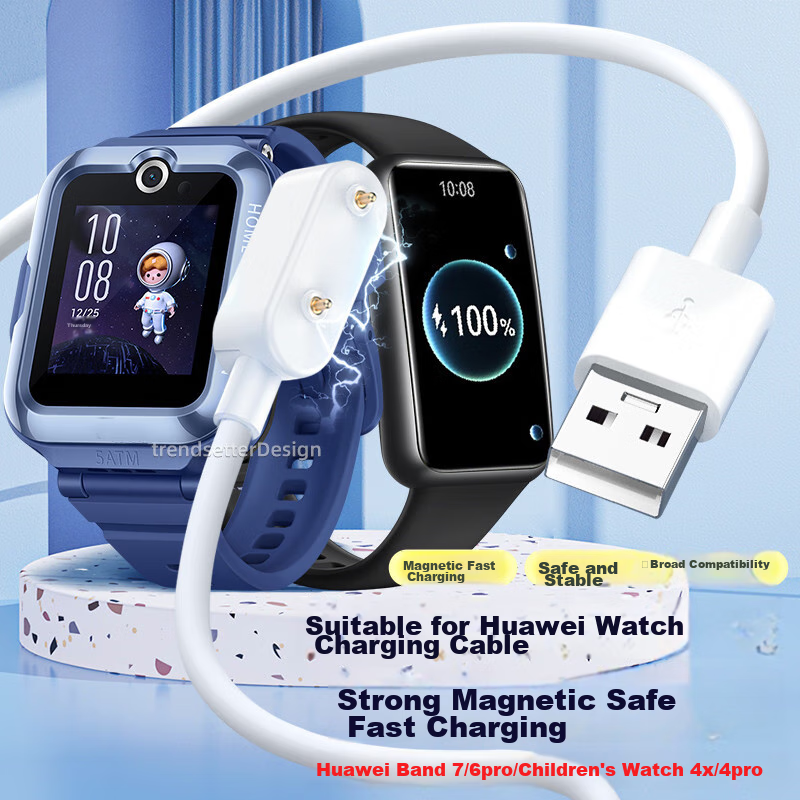 Trendsetter Compatible Charging Cable for Huawei Children's Smartwatch 5x/4x/4pr...