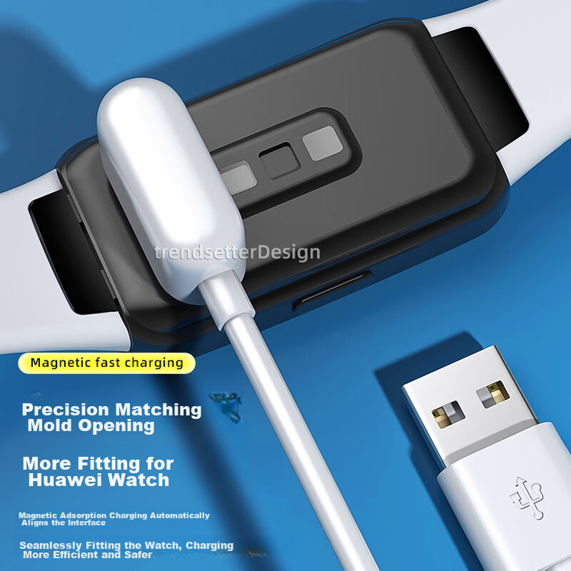 Trendsetter Compatible Charging Cable for Huawei Children's Smartwatch 5x/4x/4pr...