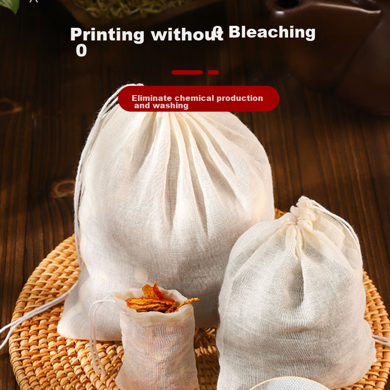 SHUANG YU Cotton Filter Bags, Large Size, 20 Pieces, Tea Strainer Bags, Marinade...