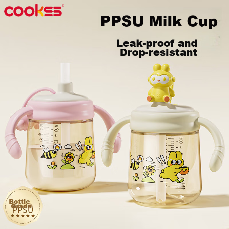 COOKSS Children's Milk Cup, Training Cup, Direct Drinking Cup, Baby Water Cup, S...