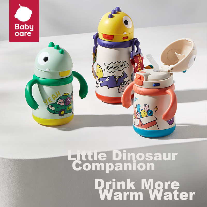 Babycare Children's Insulated Cup, Baby Sippy Cup with Straw, Water Bottle, Tyra...