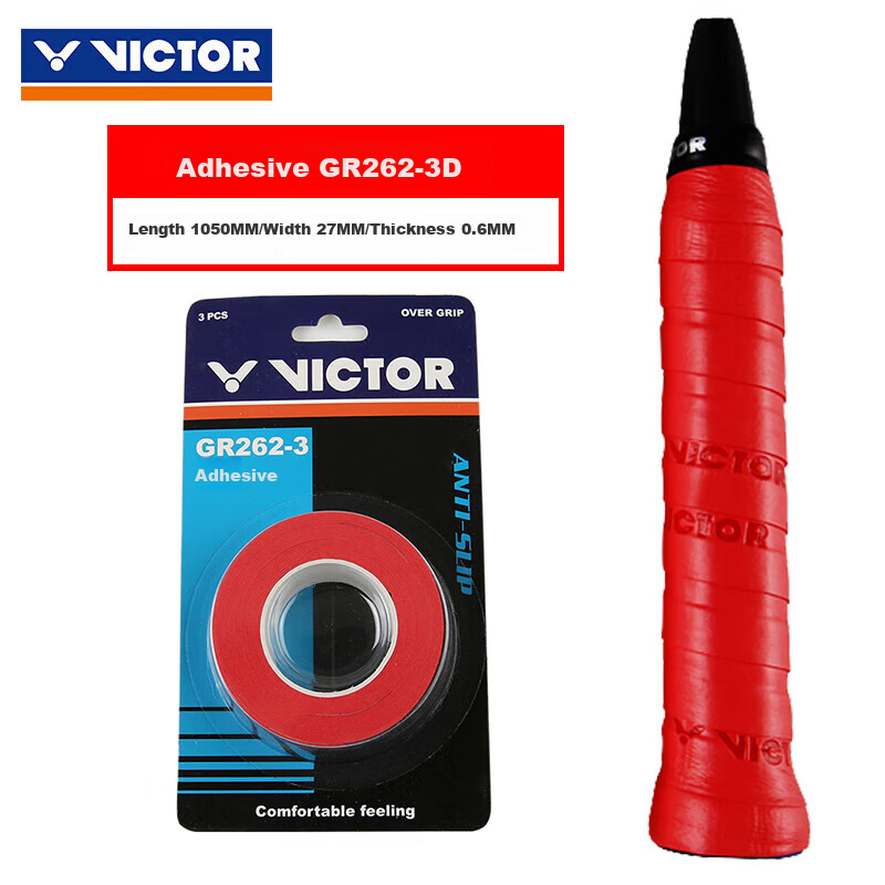 VICTOR Grip Tape for Badminton Racket GR233-3 Red 3-Pack