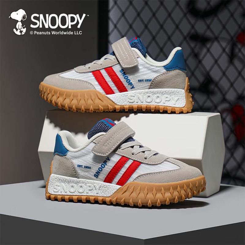 SNOOPY Boys' Sports Shoes, Autumn Wear-Resistant Running Shoes, Elementary Schoo...