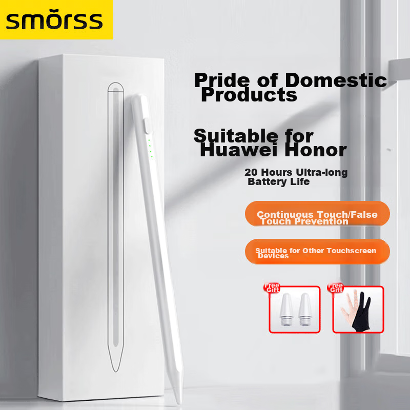 Smorss Compatible with Huawei Stylus Capacitive Pen for MatePad 11/12.6-Inch Tab...