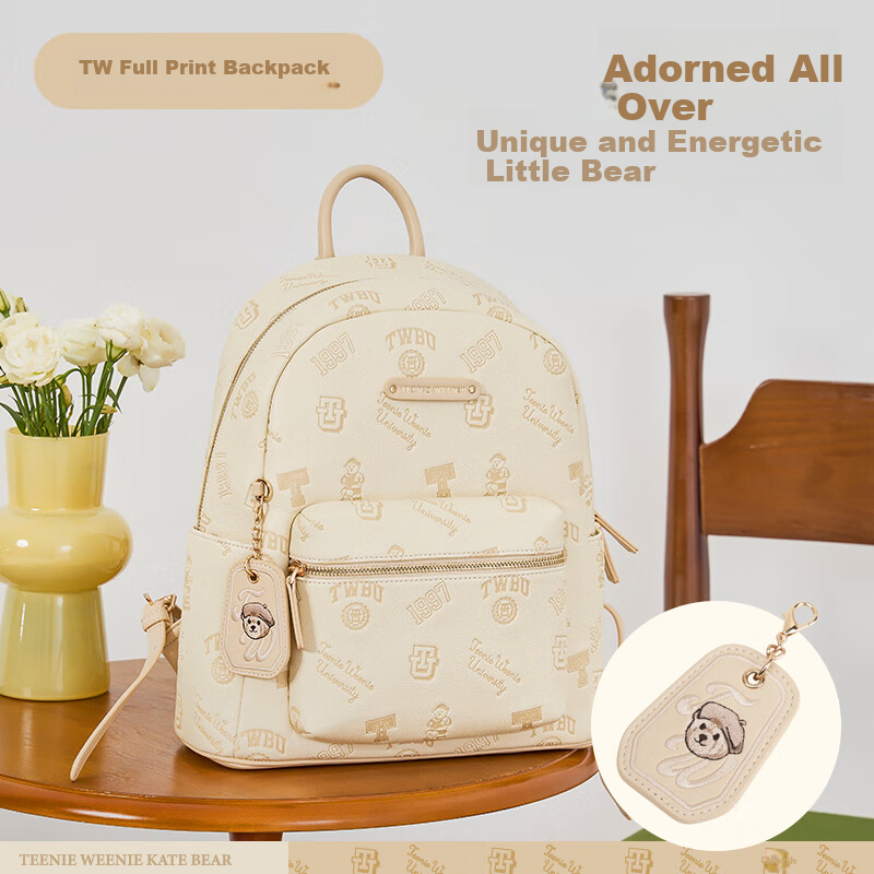 Teenie Weenie Large Capacity Printed Backpack TW Bear Student School Bag Birthda...