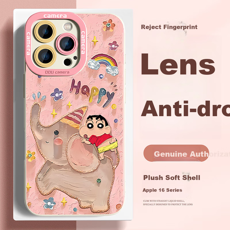 XP Apple 16 Pro Max Phone Case Lens Full Cover iPhone 16 Pro Max Soft Shell Heat...