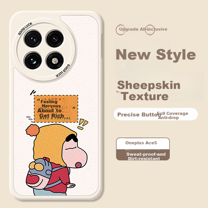 Smorss OnePlus Ace5 Phone Case 1+ Ace5 Protective Cover Full Coverage Lens Paint...