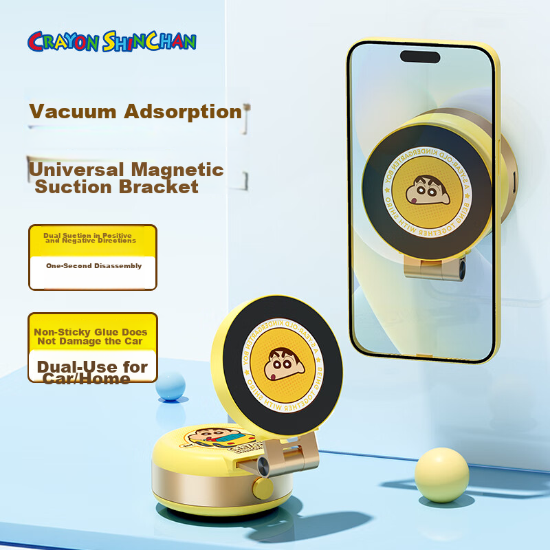 ROCK Crayon Shin-Chan Electric Suction Cup Magnetic Phone Holder, Car Navigation...