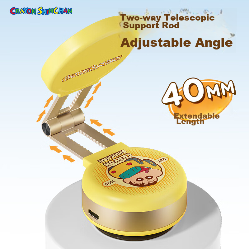 ROCK Crayon Shin-Chan Electric Suction Cup Magnetic Phone Holder, Car Navigation...