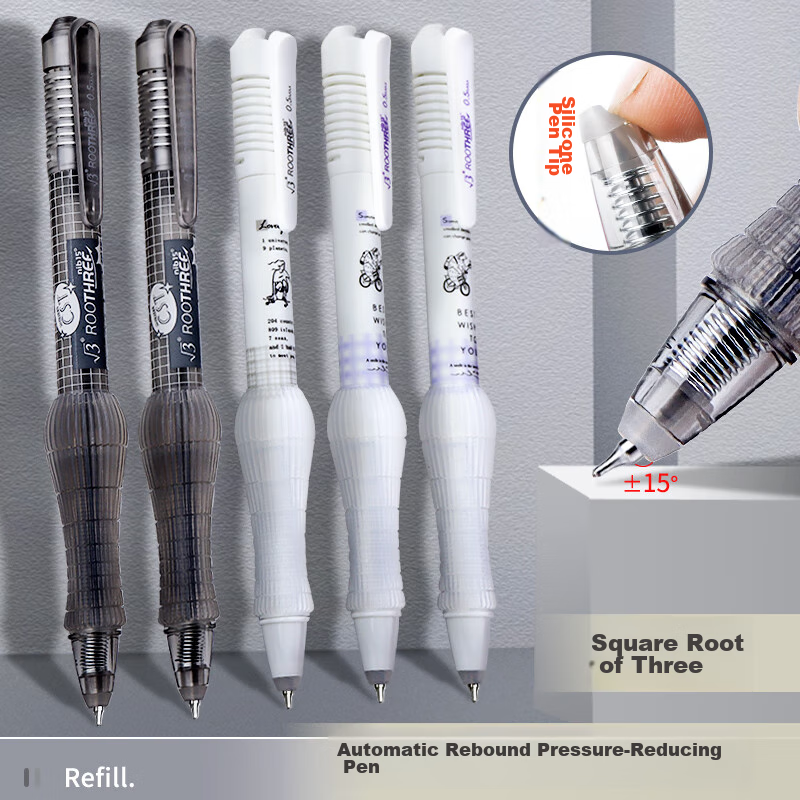 Touch Fish Cube Root Negative Pen, Elastic Gel Pen, High-Tech Stress Relief, Exa...