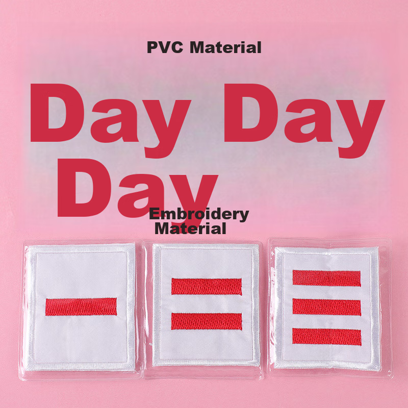 Touch Fish Young Pioneers Cadre Badge, Elementary School Student Leader One Two...