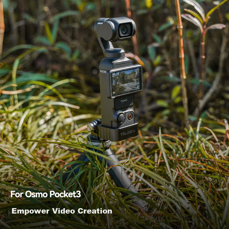 TELESIN Compatible Metal Expansion Adapter for DJI Pocket 3, Protective Frame fo...