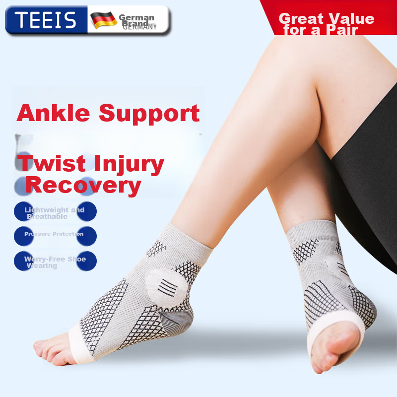 TEEIS Ankle Brace, Sprain Protection, Anti-Sprain Foot Guard, Sports Basketball...