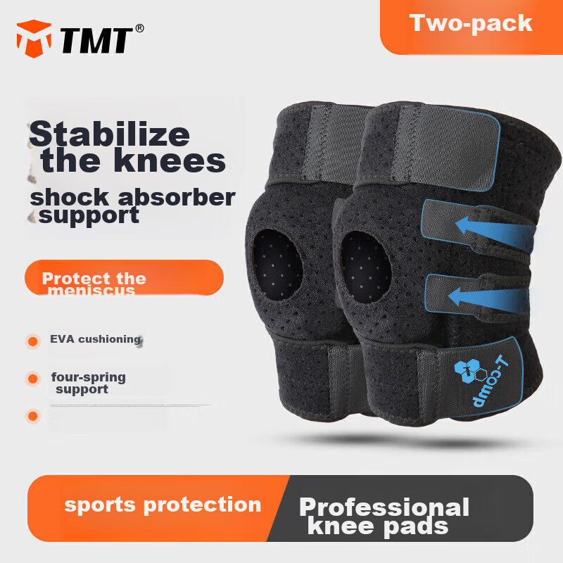TMT Sports Knee Brace, Basketball Knee Support, Summer Meniscus Protection, Pate...