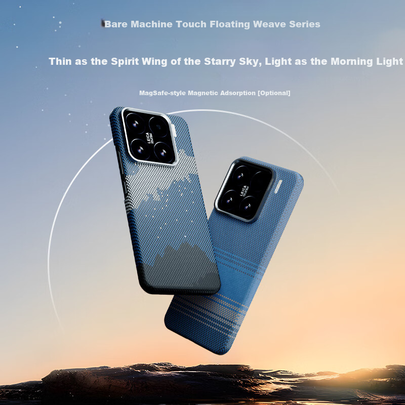 CONGA Kevlar Aramid Fiber Full Protection Case for Xiaomi 15 Pro Ultra Thin Hard...