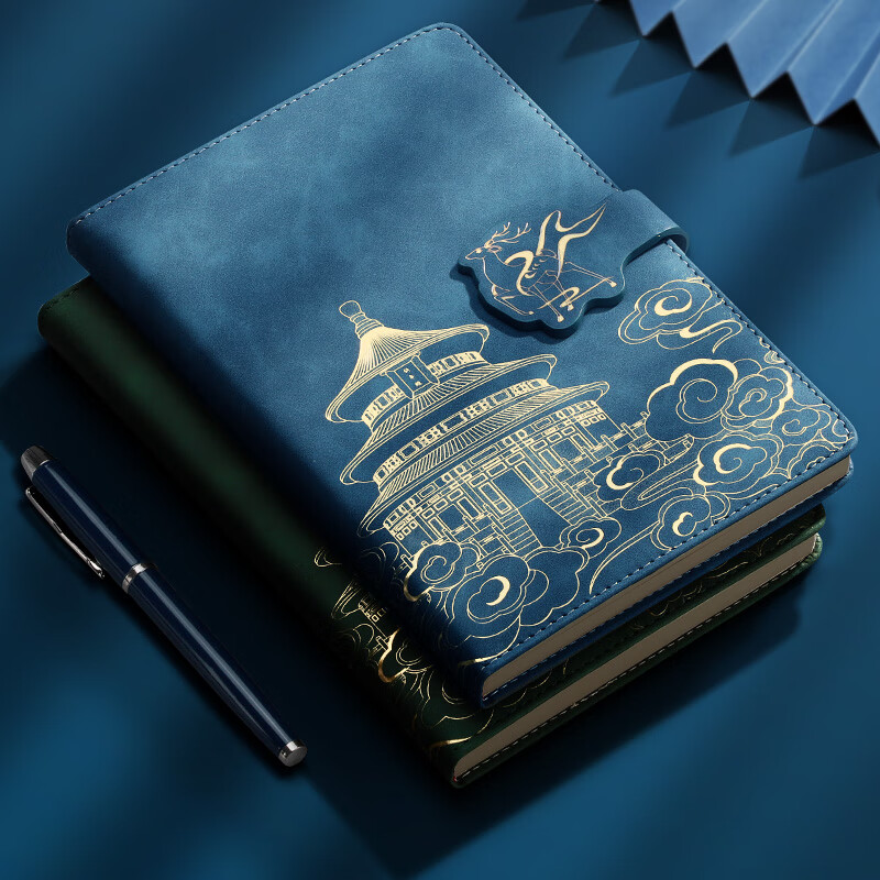 Ujia National Trend Notebook, Forbidden City Chinese Style Creative Journal, Bus...