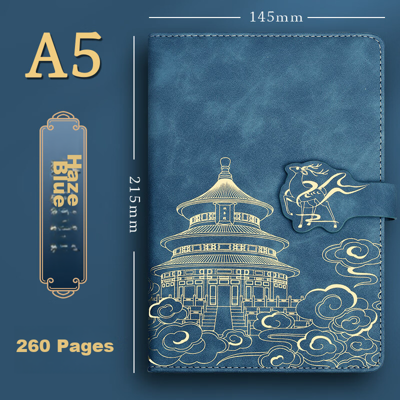 Ujia National Trend Notebook, Forbidden City Chinese Style Creative Journal, Bus...