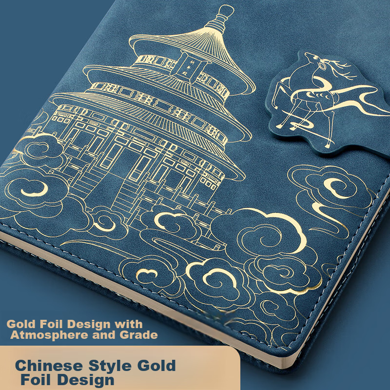 Ujia National Trend Notebook, Forbidden City Chinese Style Creative Journal, Bus...