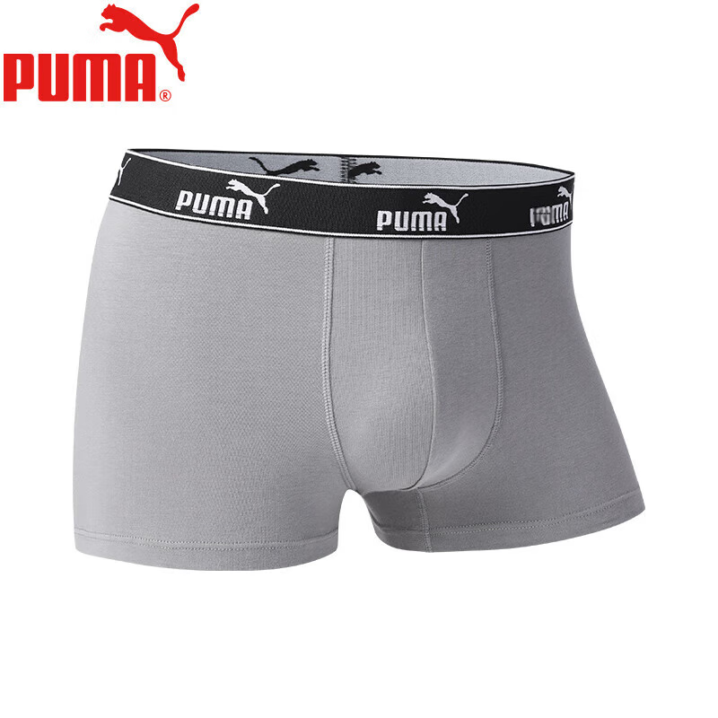 PUMA Men's Underwear [Soft Cotton Fabric], Breathable Sports Boxer Briefs, Singl...