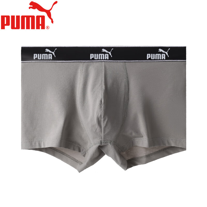 PUMA Men's Underwear [Soft Cotton Fabric], Breathable Sports Boxer Briefs, Singl...