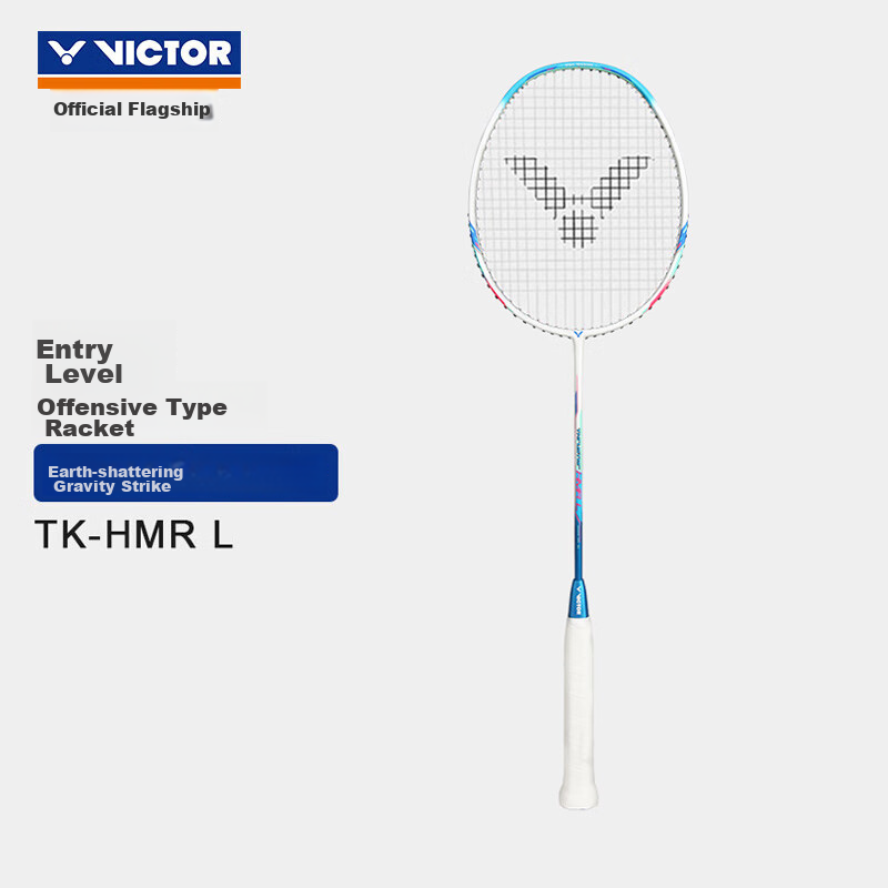 VICTOR Badminton Racket, Single Racket, for Men And Women Beginners, Full Carbon...