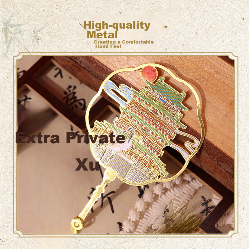 Touch Fish Brass Bookmark Gift Box, Creative Gift, Scenic Area Metal Cultural An...