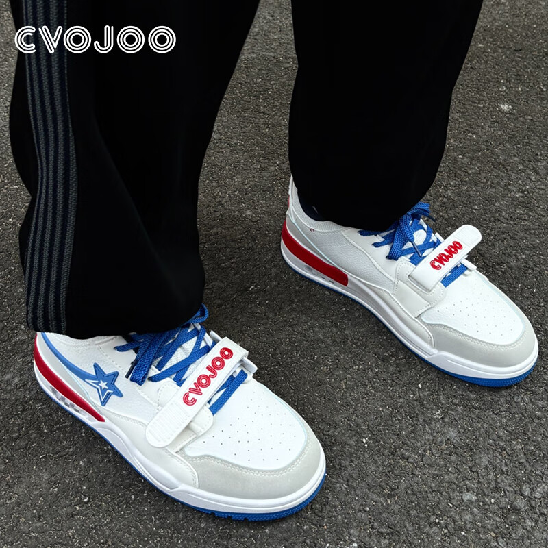 CVOJOO Couple's Sneakers, Fashionable Trendy Star Shoes, Lace-Up Breathable Outd...