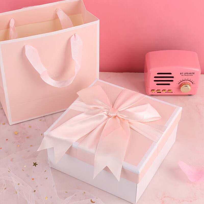 TaTanice Gift Box Empty Box Christmas Gift Box Storage Box Birthday Gift Box Pin...