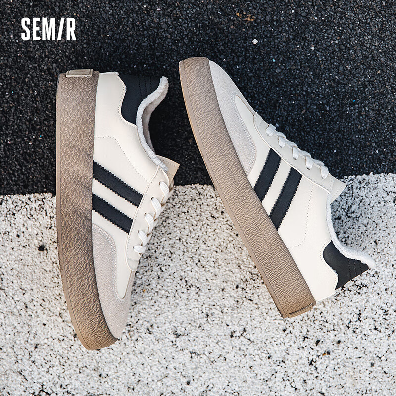 Semir Men's Shoes, Spring And Autumn Casual Shoes, Sneakers, Sports Shoes, SFYM2...