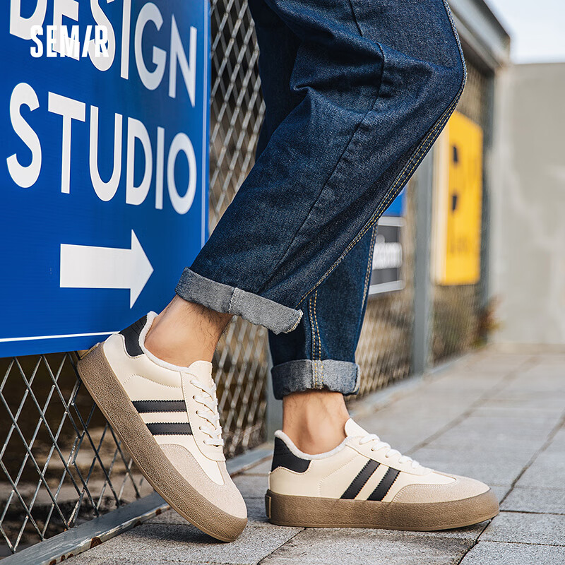 Semir Men's Shoes, Spring And Autumn Casual Shoes, Sneakers, Sports Shoes, SFYM2...