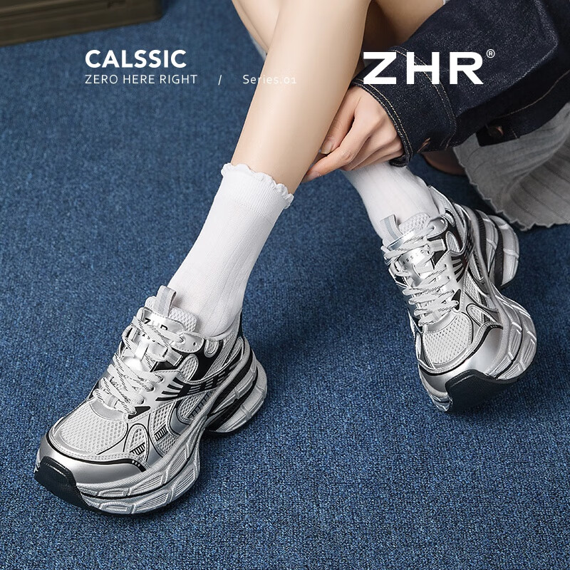 ZHR Women's Summer Mesh Breathable Platform Dad Shoes Casual Couple Shoes JT67E...