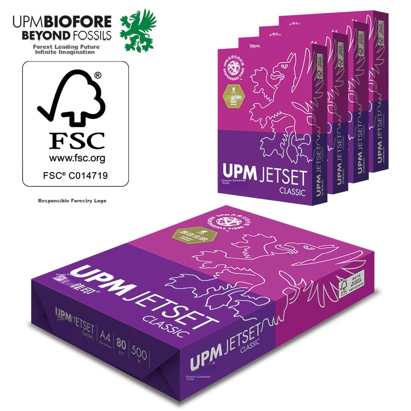 UPM Classic Jia Yin 80g A4 Printing Paper, Copy Paper, Thickened Version, 500 Sh...