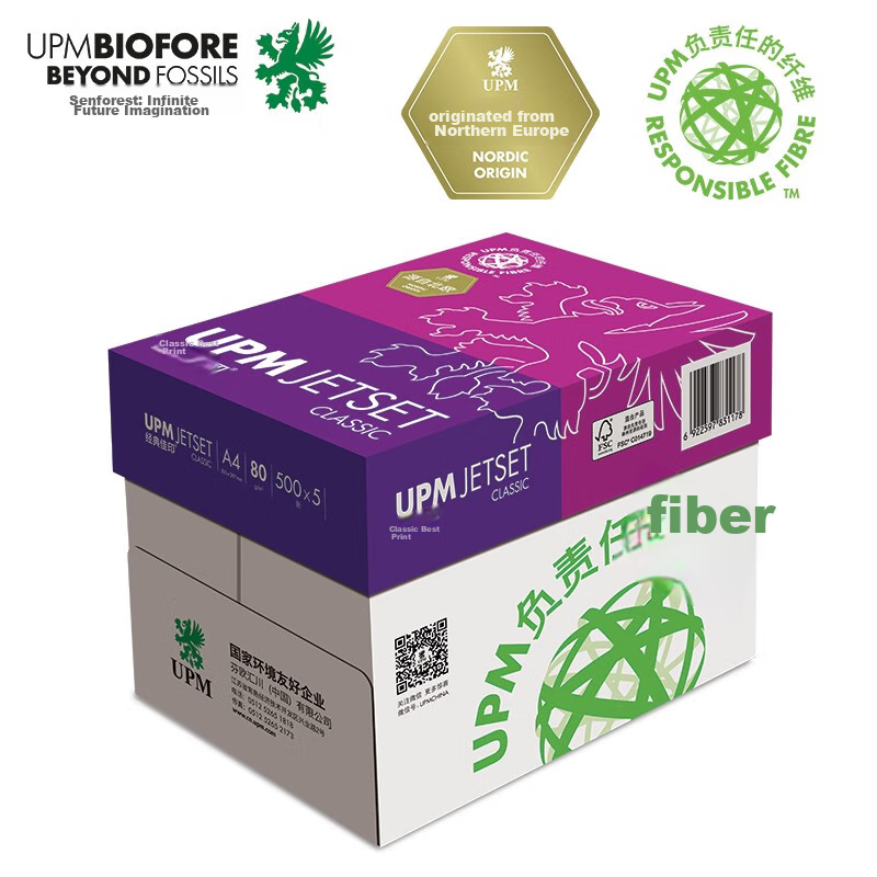 UPM Classic Jia Yin 80g A4 Printing Paper, Copy Paper, Thickened Version, 500 Sh...