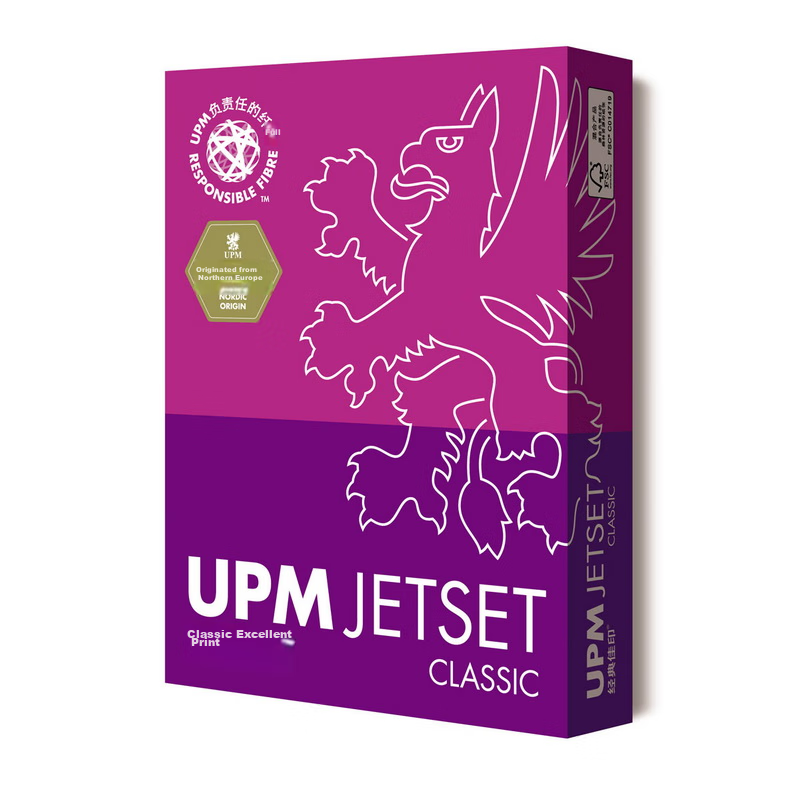 UPM Classic Jia Yin 80g A4 Printing Paper, Copy Paper, Thickened Version, 500 Sh...