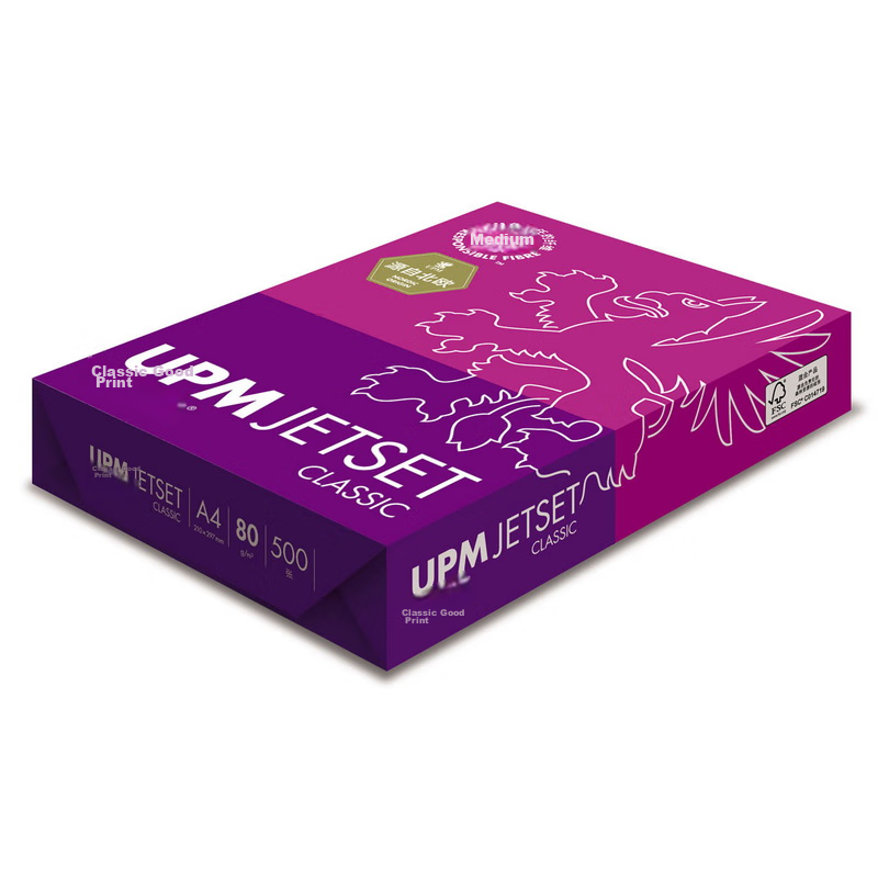 UPM Classic Jia Yin 80g A4 Printing Paper, Copy Paper, Thickened Version, 500 Sh...