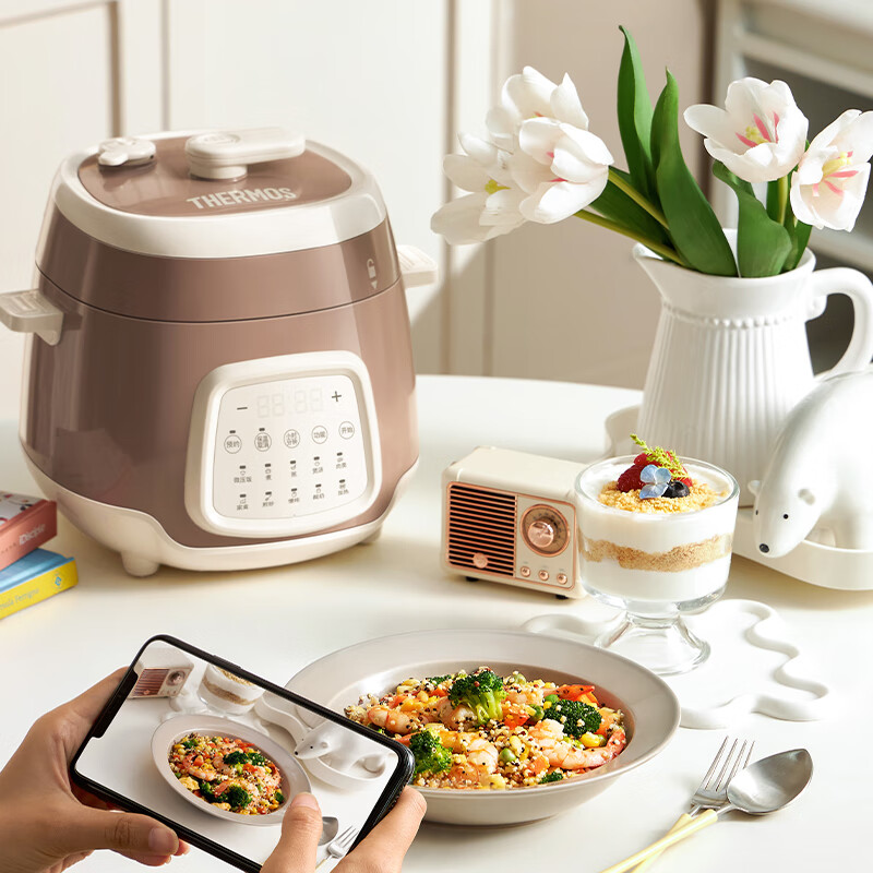 THERMOS [National Subsidy] Electric Pressure Cooker EHA-4523E Multifunctional Sm...