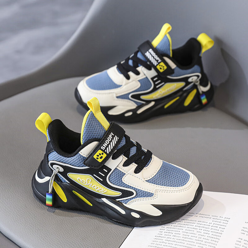 SNOOPYSNOOPY Boys' Running Shoes Children's Lightweight Casual Shoes for Big Kid...