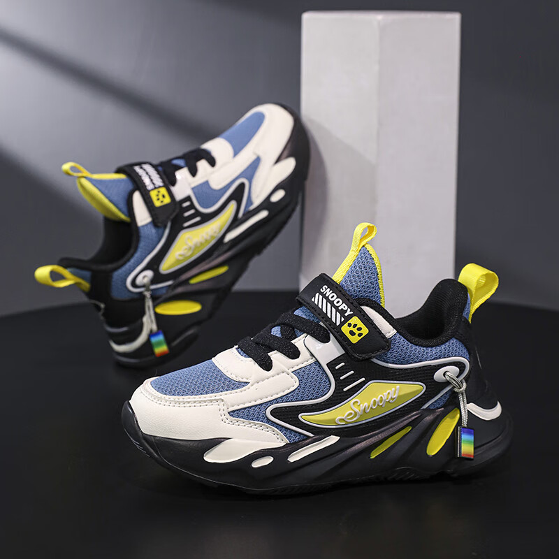 SNOOPYSNOOPY Boys' Running Shoes Children's Lightweight Casual Shoes for Big Kid...