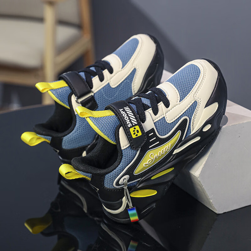 SNOOPYSNOOPY Boys' Running Shoes Children's Lightweight Casual Shoes for Big Kid...