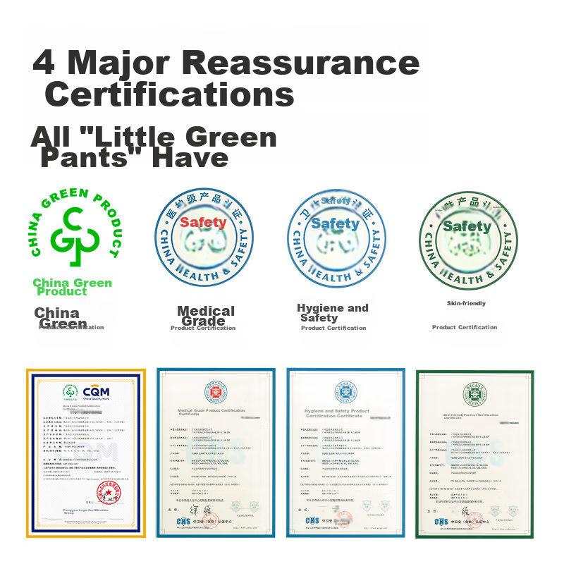 YEEHOO Ying Shi · Le Xiang Series Pull-Up Diapers, XL Size, 100 Pieces, Ammonia-...