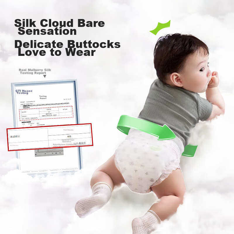 YEEHOO Ying Shi · Le Xiang Series Pull-Up Diapers, XXL Size, 100 Pieces, Ammonia...
