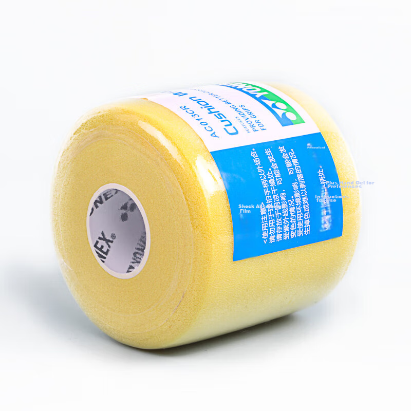 YONEX Shock-Absorbing Grip, Anti-Slip Wrap, AC013 Yellow
