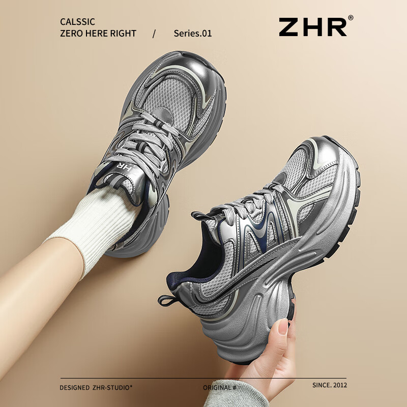 ZHR Women's Chunky Sneakers Retro Thick-soled Height Increasing Casual Shoes Com...