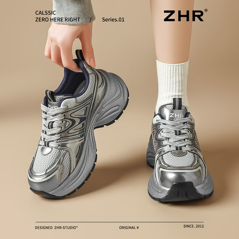 ZHR Women's Chunky Sneakers Retro Thick-soled Height Increasing Casual Shoes Com...