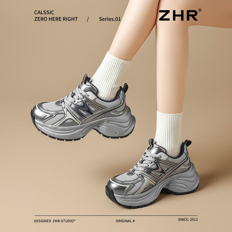 ZHR Women's Chunky Sneakers Retro Thick-soled Height Increasing Casual Shoes Com...