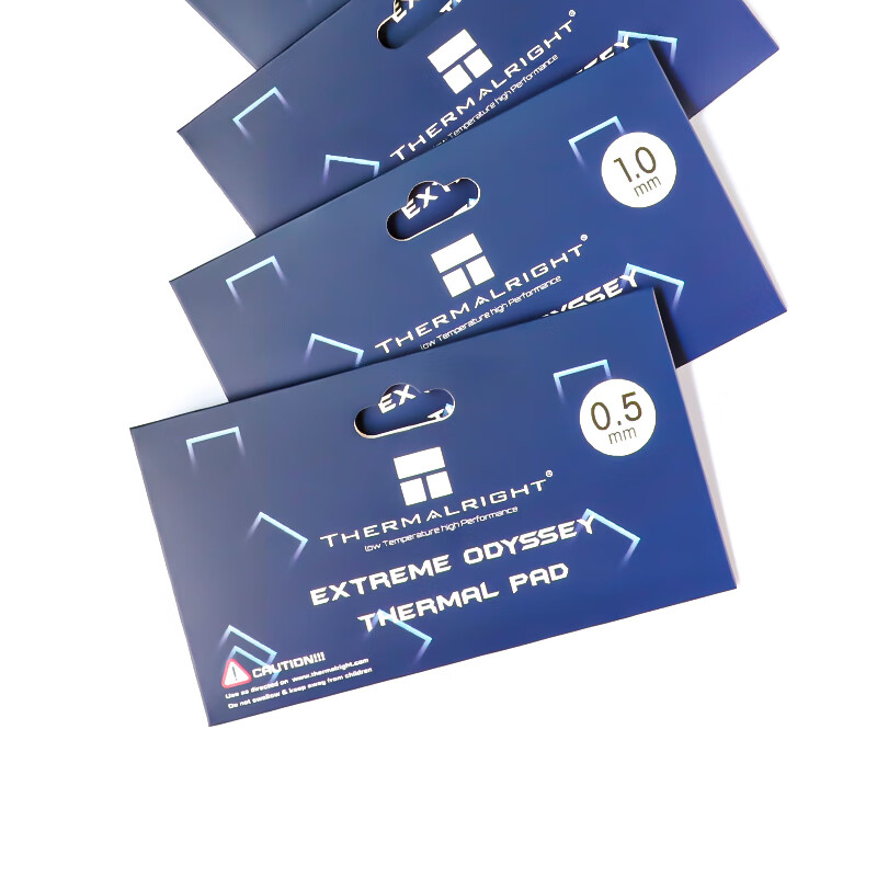 Thermalright Thermal Paste (Graphics Card Northbridge Thermal Silicone Pad/12.8W...