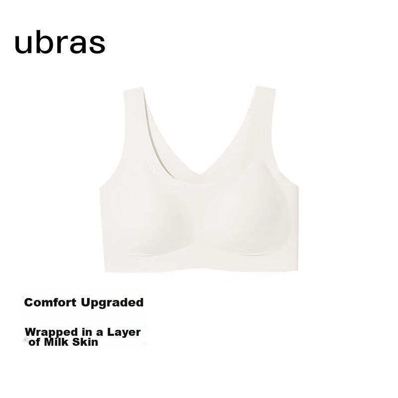 Ubras Sizeless Small Milk Skin, No Need to Remove Chest Pads, Upgraded Version V...