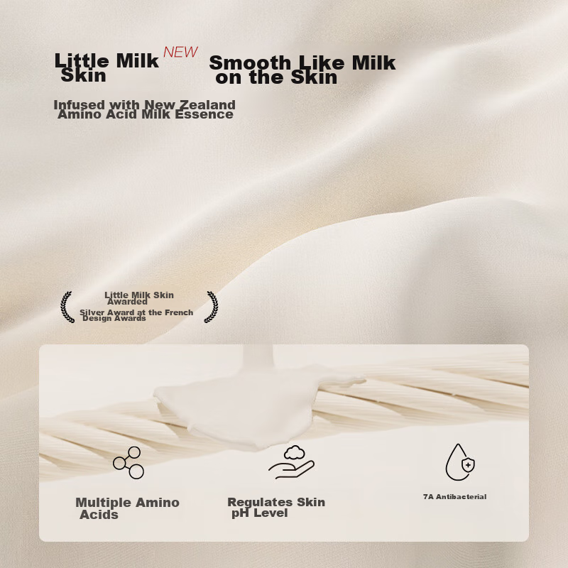 Ubras Sizeless Small Milk Skin, No Need to Remove Chest Pads, Upgraded Version V...