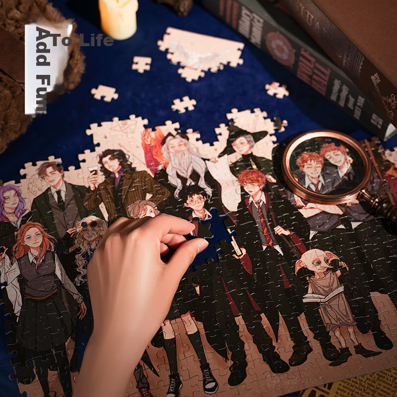 TOI Huiyichao Puzzle Harry Potter 1000-Piece Stress Relief Boredom Toy Birthday...